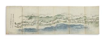 (JAPAN -- TOKAIDO.) Ochikochi Doin; and Hishikawa Moronobu. Tokaido Bunken Ezu [A measured pictorial map of the Tokaido Road.] Part 1.